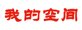 金家庄区娱乐网